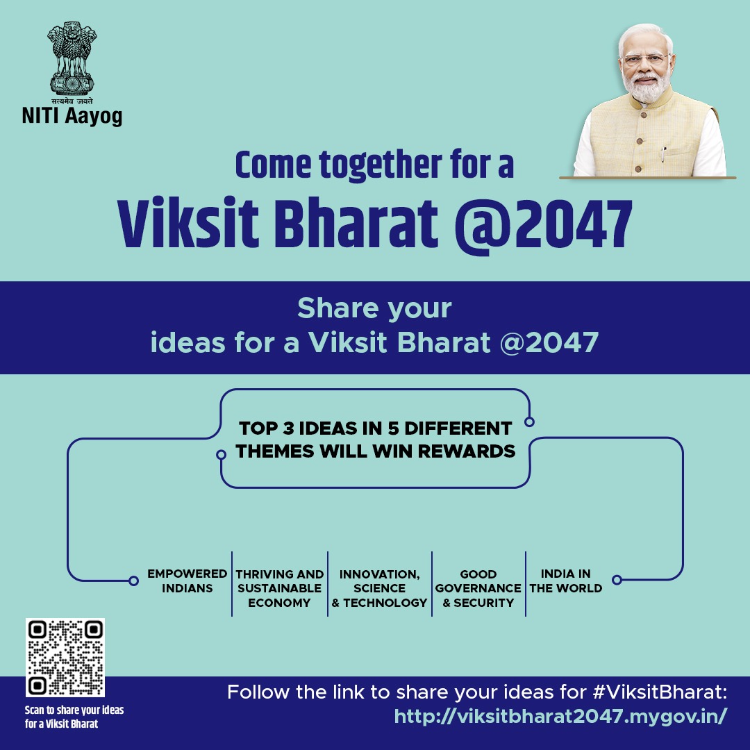 Viksit Bharat Cell